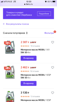 F282EC52-DAB2-47B4-8BBF-E169D933F5A6.png