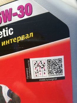 IMG_20200915_160258.jpg