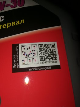 IMG_20200916_171332.jpg