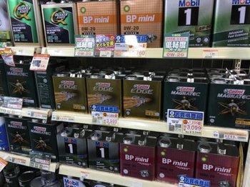 IMG_4933-600x450.thumb.jpg.871c8da3d9ef0dbc029a5c76d99a6c45.jpg