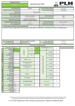 R12358.jpg