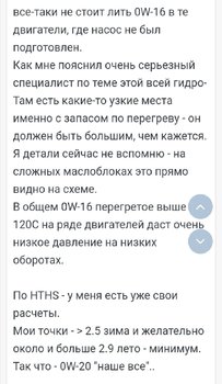 Screenshot_20200909_073401.jpg
