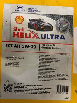 0DAE04C8-F067-41E1-9A42-BB00221DFA11.jpeg