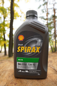 Shell Spirax S6 AXME 75W-90 photo1.JPG
