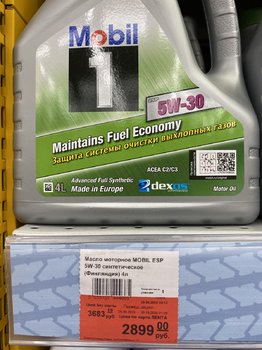 B7823D54-CEB9-4A04-830B-9E141335A511.jpeg