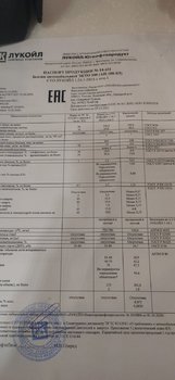 IMG20201016115908.jpg