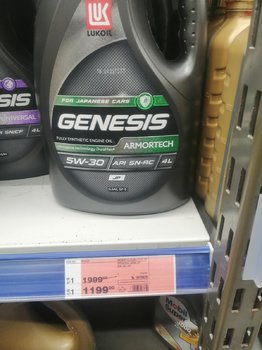 IMG_20201018_161418.jpg