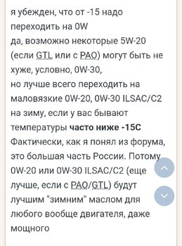 Screenshot_20200930_100203.jpg