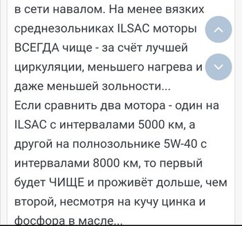 Screenshot_20201024_155134.jpg