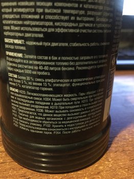 0963100A-759D-42B2-B82F-60BB869C2ECE.thumb.jpeg.f808a8b946157a4c4f8f6d9617263160.jpeg