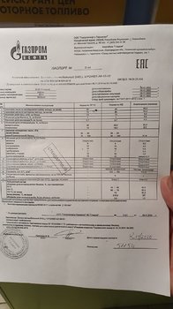 20201113_082120.jpg