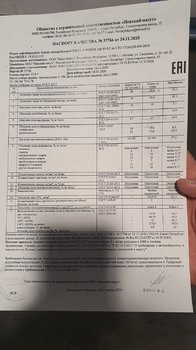 20201128_101940.jpg