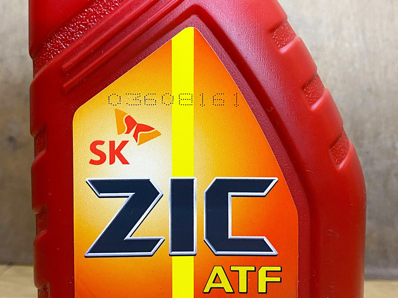 ZIC ATF HT. Зик Мульти АТФ HT. Трансмиссионное масло ZIC ATF Multi HT. 163203 ZIC. Масло трансмиссионное zic multi