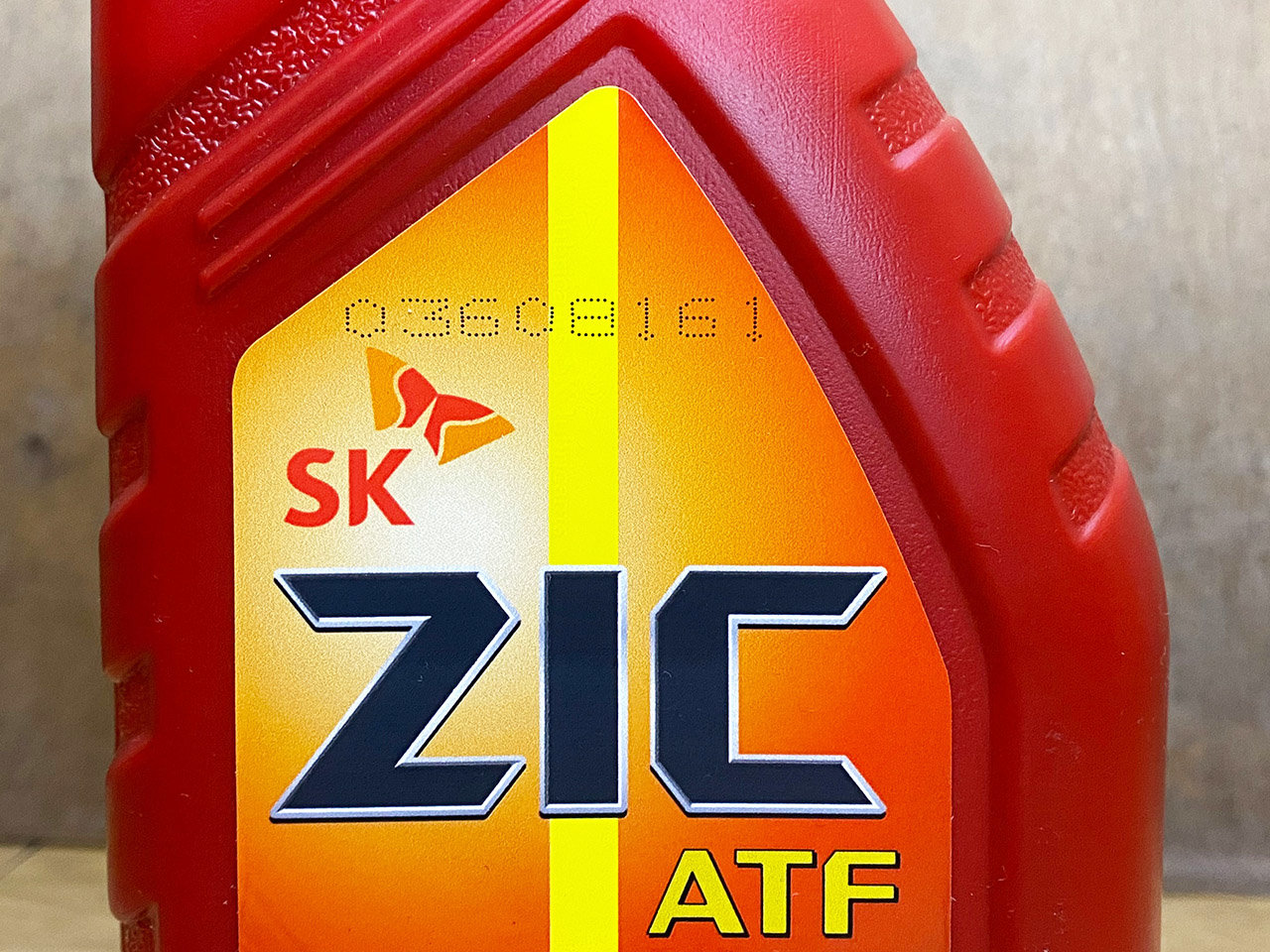 Масло трансмиссионное zic multi. ZIC ATF HT. Зик Мульти АТФ HT. Трансмиссионное масло ZIC ATF Multi HT. 163203 ZIC.