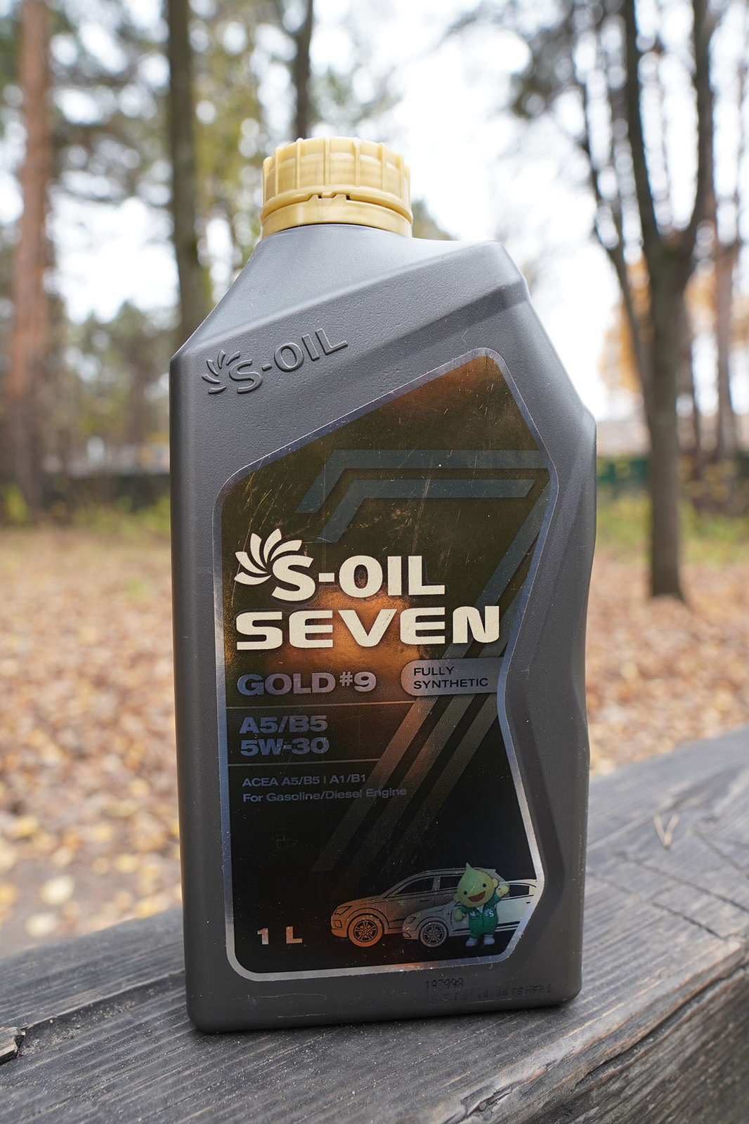 S-Oil 7 Gold #9 A5/B5 5W-30 свежее - Лабораторные анализы - Свежие .
