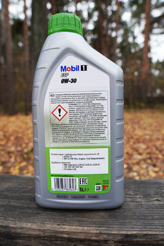 Mobil 1 ESP 0W-30 photo2.JPG