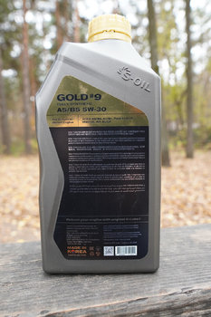 S-Oil 7 Gold #9 A5-B5 5W-30 photo2.JPG