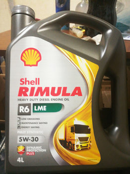 Shell Rimula R6 LME 5W-30 photo1.jpg