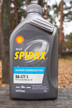 Shell Spirax S6 ATF X photo1.JPG