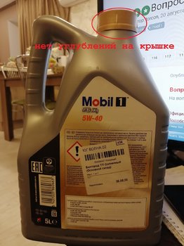 изображение_viber_2020-11-10_02-47-33.jpg