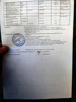 IMG_20201119_155330.jpg
