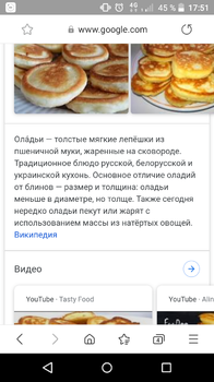 Screenshot_2020-11-28-17-51-01.thumb.png.f1d3b5640975839e6f328d870bf473fc.png