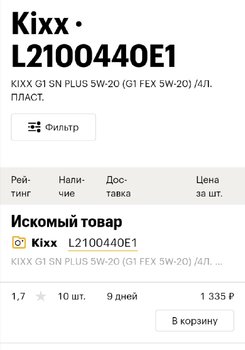 Screenshot_20200712_111356.jpg