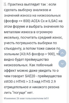 Screenshot_20200729_165815.jpg