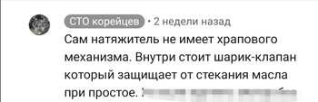 Screenshot_20201112_133545.jpg
