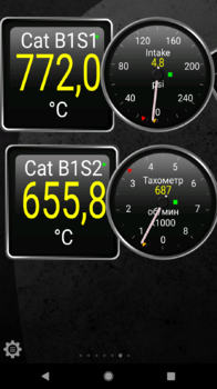 Screenshot_20201119-174625.png
