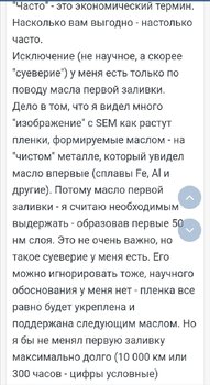 Screenshot_20201121_185112.jpg