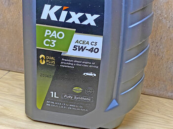 Kixx PAO C3 5W-40 photo3.jpg