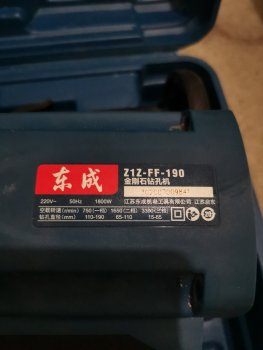 16070304509102544525812146000642.jpg