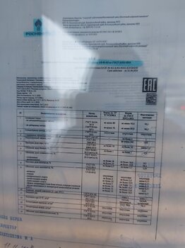 20201214_155216.jpg