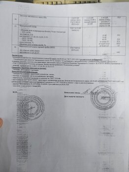 20201216_133220.jpg