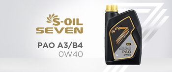 s-oil PAO.jpg