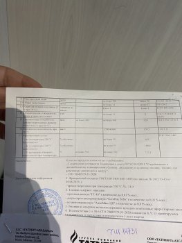 2185A2A1-B473-45EC-822A-3DBC4C5CDB89.jpeg