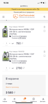 24BA6FBC-9F70-427C-94AB-5B59BFA4852A.thumb.png.63b47daa9162e7cd162cb724c873efb1.png