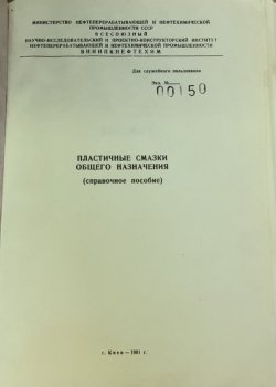 304C6AB8-FF7F-447F-B803-46B3EA98340B.jpeg