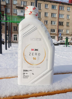 ZIC Zero 16 0W-16 photo1.JPG