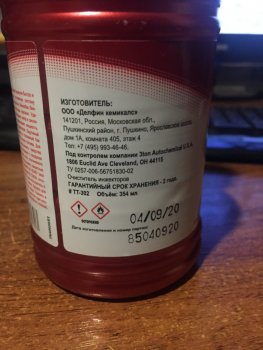 51CBDBE7-100F-45C2-B094-679EFBA721AE.thumb.jpeg.ff160d447e5e898210b45b3815e190c6.jpeg