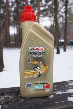 Castrol Power Racing 4T 10W-30 photo1.JPG