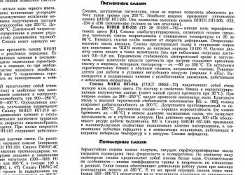 96B69CCB-4AAA-4551-97E3-D8235E147518.jpeg