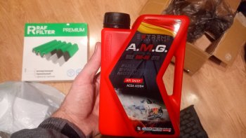 IMG_20201202_173820.jpg