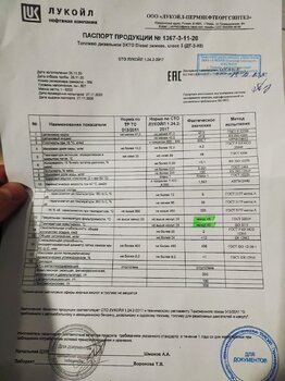 IMG_20201219_220924.jpg