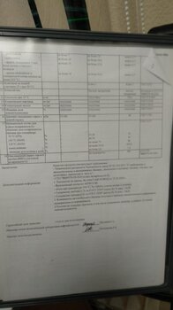 IMG_20201225_163122.jpg