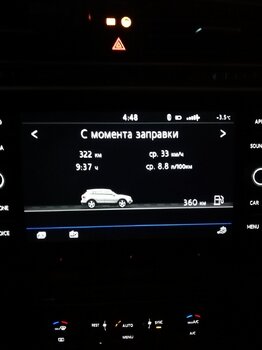IMG_20201226_044916.jpg
