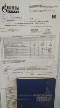IMG_20201229_100839.jpg