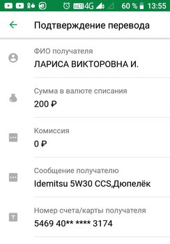 IMG_20201230_135621_149.JPG
