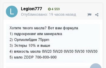 Screenshot_20201029_203006.jpg